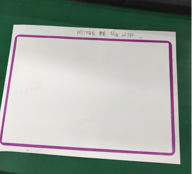 SP1壓敏紙大篇幅貼合效果點(diǎn)檢帶來無與倫比的直觀效果