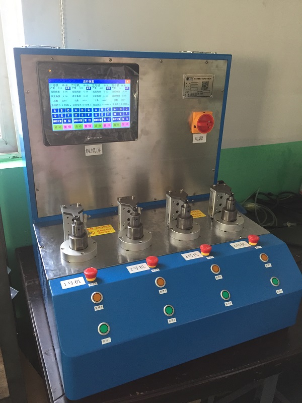 轉(zhuǎn)軸扭矩磨耗測(cè)試設(shè)備